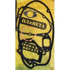 Набір прокладок Планета (параніт з міддю)